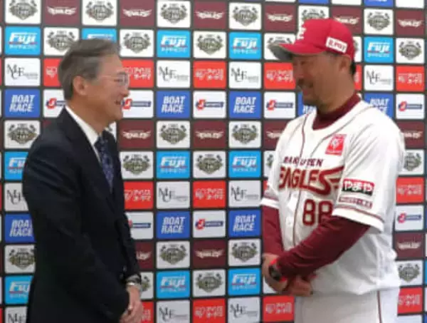 倉敷での楽天、阪神ホーム戦へ監督激励 本社社長ら沖縄キャンプ訪問