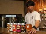 「和気にクラフトビール醸造所　「晴れの国ブルワリー」直売店舗も併設」の画像1