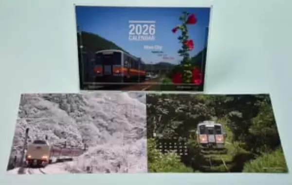 JR3路線の四季をカレンダーに　新見促進協、15日から無料配布