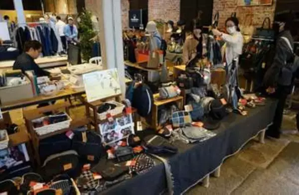 デニムやイ草製品 展示販売　アイビースクエア 倉敷の繊維PR