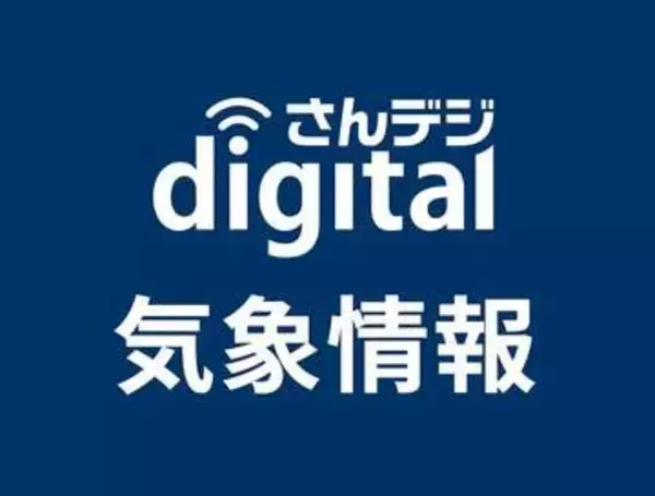 岡山市中心部で30.4度、今年初の真夏日　計7地点で30度達し