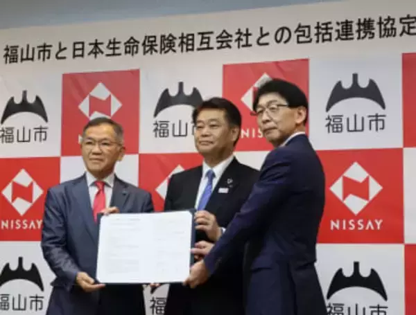 27年から「名作シリーズ」福山公演　市と日生が包括協定