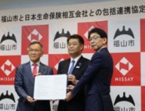 27年から「名作シリーズ」福山公演　市と日生が包括協定