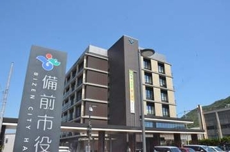 備前市職員、1年2カ月免許失効し車運転　市が減給処分発表