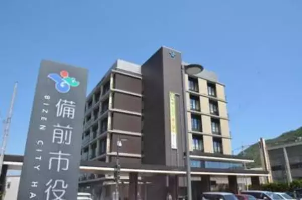備前市職員、1年2カ月免許失効し車運転　市が減給処分発表