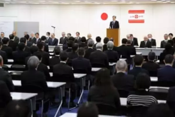 地域に根差した言論報道活動を　山陽新聞が創刊記念式・祝賀式