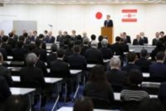 地域に根差した言論報道活動を　山陽新聞が創刊記念式・祝賀式