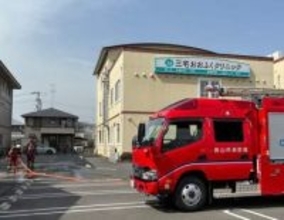 「三宅おおふくクリニック」から出火　書庫の書類など焼く