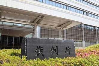 放火し保険金詐取の男 起訴内容認める　岡山地裁初公判