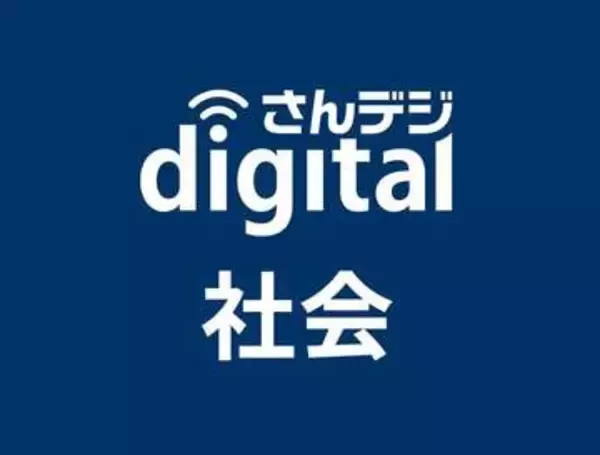 成年後見テーマにシンポジウム 新見で23日　パブリック法律事務所