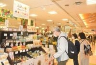高梁の味ネットワーク　農産加工品の販売コーナー設置