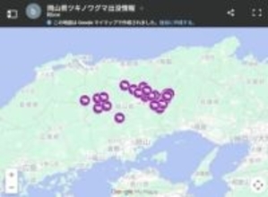 クマ出没情報公表へ方針切り替え　全国被害受け県が対応