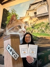 殿からのお告げでよい一年に　高梁でさんじゅーろーおみくじ