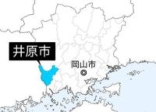井原市長選　9月6日投票