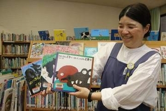 オンラインで選書サービス　備前市立図書館、子ども向けに