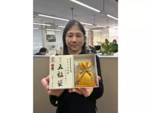 西大寺会陽 宝木のご利益 「五福袋」に　奉賛会が香り付きお守り販売　