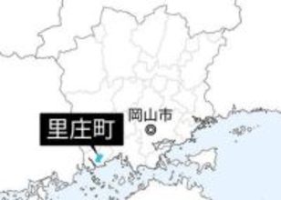 焼けた車内で性別不明の遺体発見 里庄町・虚空蔵菩薩駐車場 玉島署が状況調べる