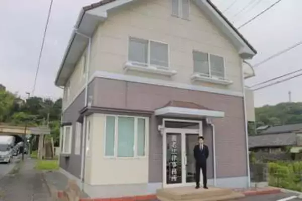 浅口市に初の法律事務所 今月オープン　〝司法過疎〟解消で司法アクセス充実へ