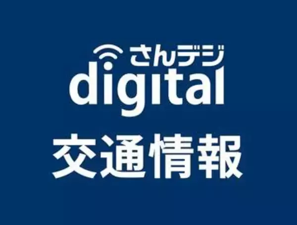 【列車情報】大雨で桃太郎線、津山線、瀬戸大橋線に遅れ　山陽線は一部運転見合わせ