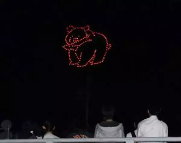 クマとカブトガニ、山肌に浮かぶ　笠岡・金浦地区で伝統行事「ひったか」