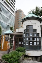 旧西川橋交番をランドマークへ改装　ぷらっと西川、CFで資金募る