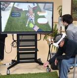 「バーチャル空間で犬と交流　備前の老人ホーム、利用者の自信に」の画像1