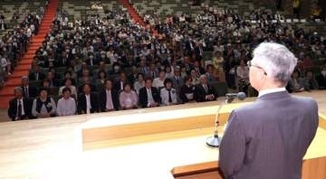 半世紀の歩み 喜び新た　第28回金婚夫婦お祝いの集い 倉敷会場に239組