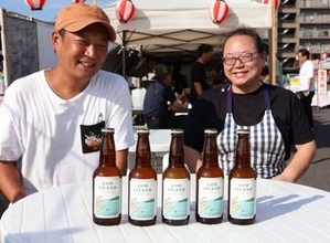 若者有志と笠岡・六島浜醸造所が製造　放棄地の麦加えたクラフトビール