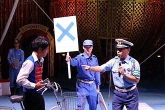 木下サーカスで交通安全教室 岡山西署　安全に自転車乗ろう