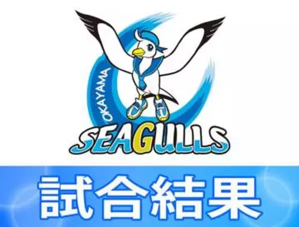 シーガルズ競り負ける 埼玉上尾に2―3