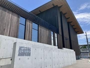 久米南町議選 新町議8人決まる　投票率は過去最低