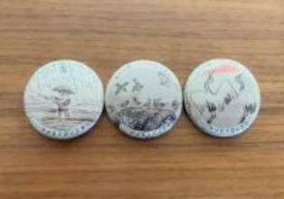 比庵作品の缶バッジ作製　特別展開催中の高梁市歴史美術館