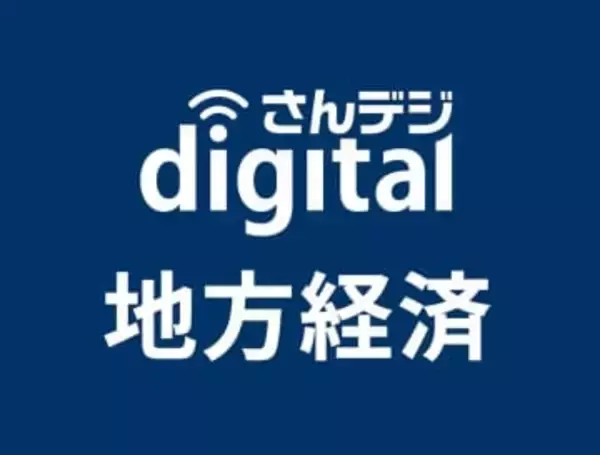 JAグループ岡山がXマスの催し　19日、晴寿司の料理教室など