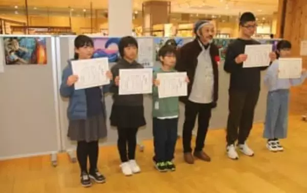 「夢のいきもの」入賞決定 玉野で展示　上位5点イラストに