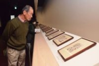 北斎の世界 美術ファンら堪能　備前市美術館 会期8日まで