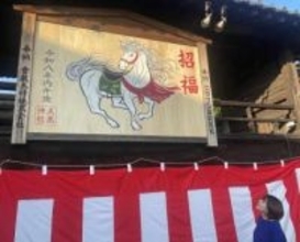 大絵馬でウマくいきますように　岡山・岡山神社と倉敷・足高神社