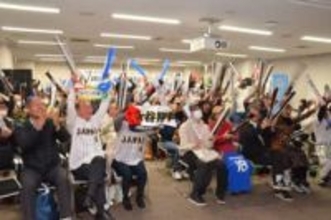WBC日本初戦 備前でPV 山本投手（備前市出身）らに熱いエール