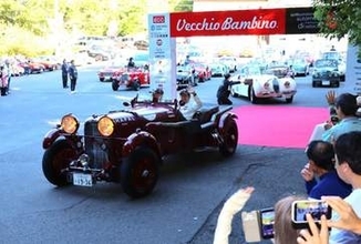 ベッキオ・バンビーノ 名車60台出発　岡山県内530キロ走り寄付募る