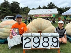 どでカボチャ岡山県1位は298.9キロ　森本さん（高梁）大会初の3連覇　