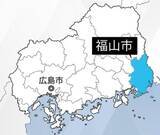 「マルシェやワークショップ 多彩なイベント展開　神辺駅近くで「かんなべストリートフェス」」の画像1