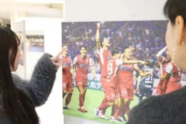 J1ファジ 激戦たどる　アルネ・津山18日まで 写真パネル70枚