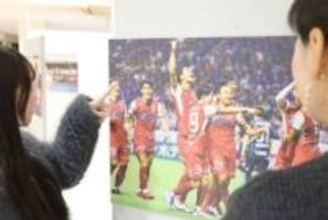 J1ファジ 激戦たどる　アルネ・津山18日まで 写真パネル70枚