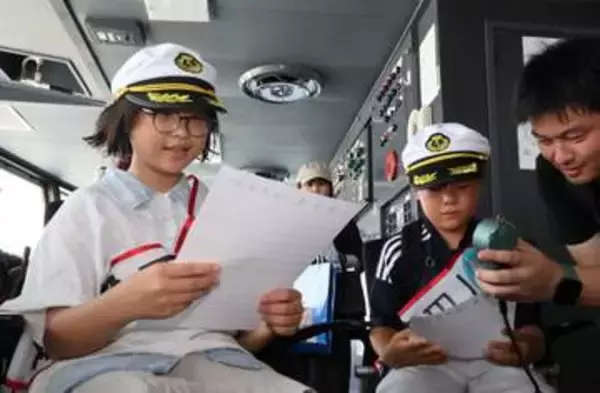 「海の日」イベントでフェリー旅満喫　一日船長、操舵室見学も