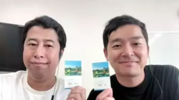 ウエストランド 晴れの国大使就任　人気お笑いコンビ 意気込みを語る