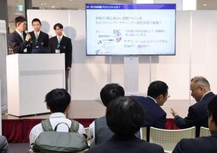 岡山で「工業高探究フェス」　生徒たちが成果発表