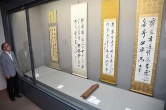 高木聖鶴氏が収集した木堂の書　記念館で特別展 7月1日から