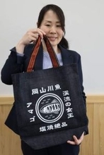 「渓流の女王」釣って写真投稿しよう　岡山県が8月末までキャンペーン