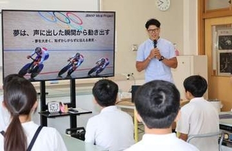「自分の夢は人に伝えよう」　五輪3度の長迫選手が笠岡の母校で講演