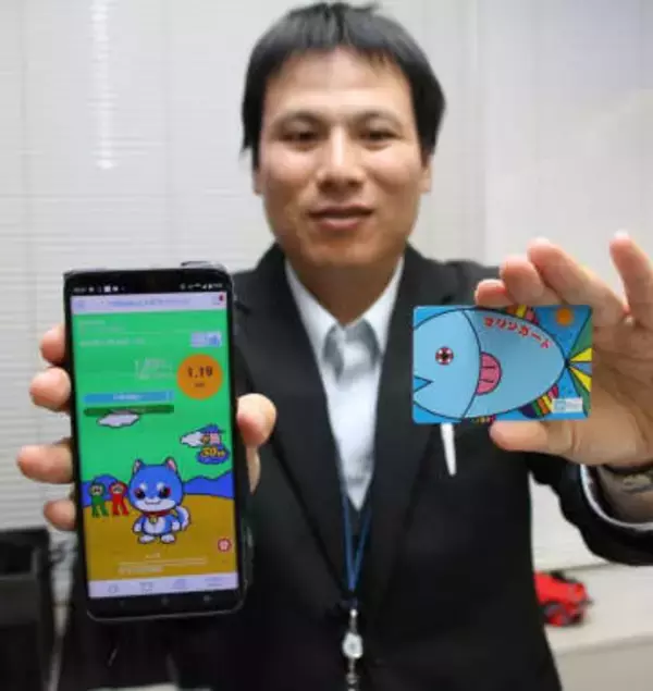 ウオーキングで「たまぽ」ためよう　玉野市 健康増進事業