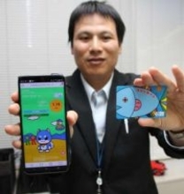 ウオーキングで「たまぽ」ためよう　玉野市 健康増進事業